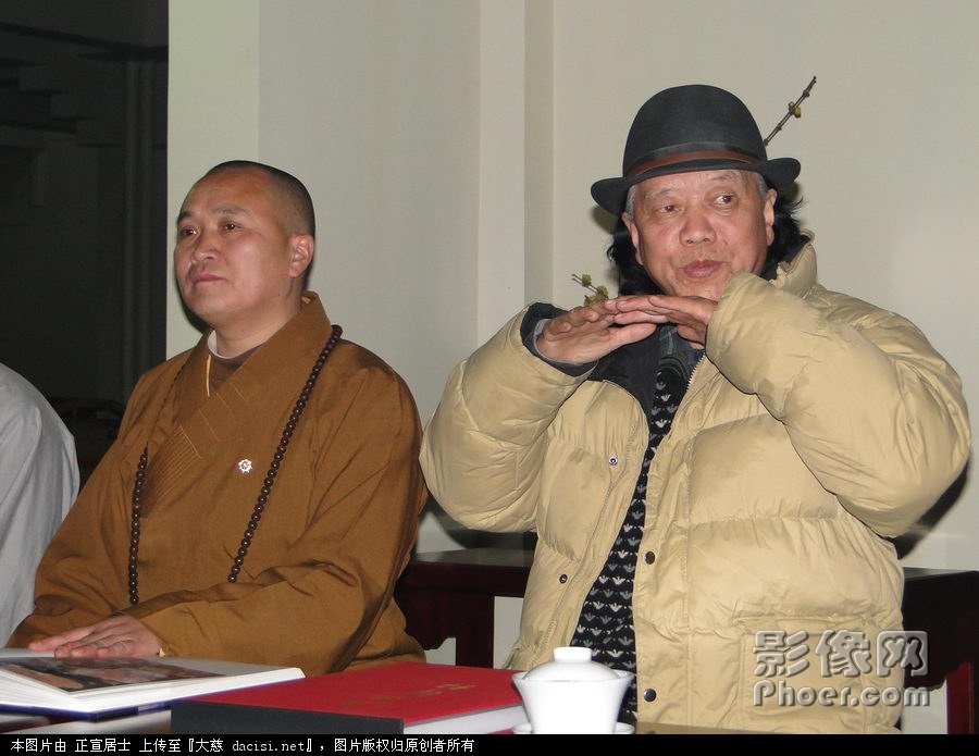 2010-1-1 20:29:43ٷʦ
