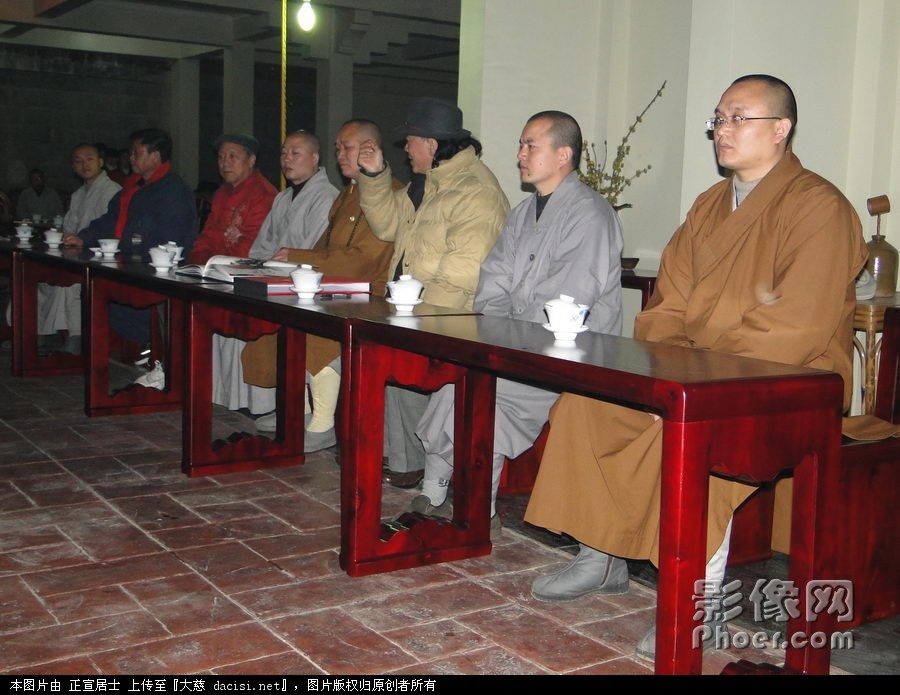 2010-1-1 20:29:57