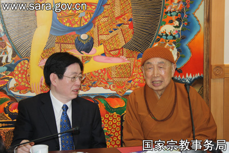 王作安局长与香港佛教联合会会长觉光长老亲切座谈