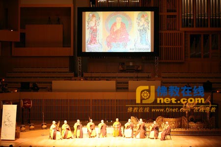 灵光寺佛乐团在日本2010京都佛教音乐节上表演《三宝赞》