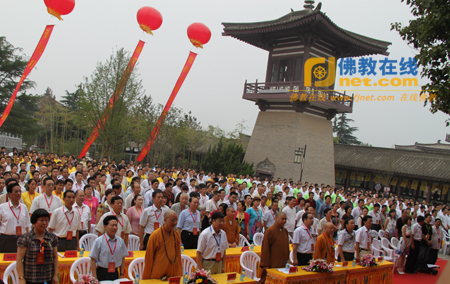 参加法门寺佛学院成立仪式的领导、嘉宾及四众弟子