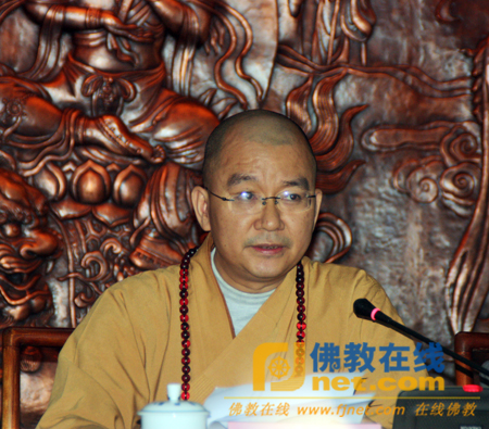 中国佛教协会副会长学诚法师作基调发言