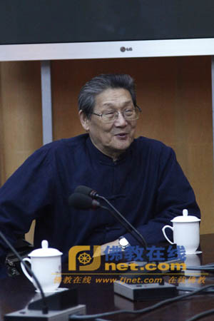 北京大学宗教研究所所长楼宇烈教授讲话
