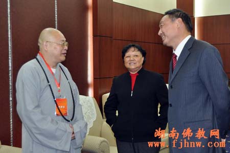 邓楠书记与国务院防范办王晓翔副主任、圣辉法师亲切交谈