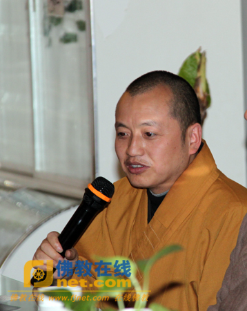 重庆佛教协会副会长、华岩寺方丈道坚法师致辞