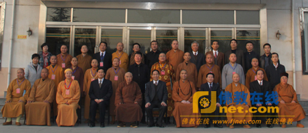 陕西省佛教协会第六届领导班子与周一波部长等合影