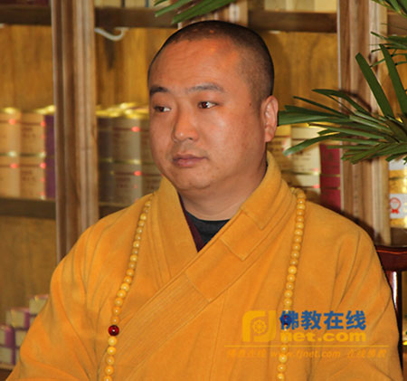 中国佛教协会副秘书长、湖南永州阳明山万寿寺方丈延藏法师