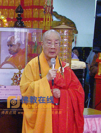 台湾中国佛教会常务理事净良长老