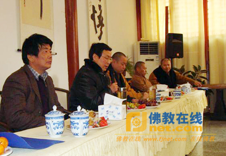 江苏省淮安市佛教协会召开2010年工作总结大会