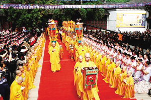 2010年6月12日，南京大报恩寺阿育王塔“佛顶真骨”盛世重光庆典仪式举行