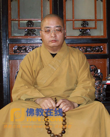 中国佛教协会常务理事、中国佛教图书文物馆馆长圆持法师
