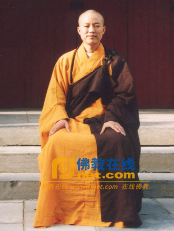 中国佛教协会常务理事、河北赵州柏林禅寺方丈明海法师
