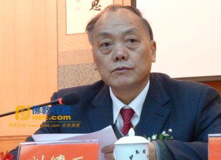 襄阳市委常委、市委统战部部长刘德正致辞