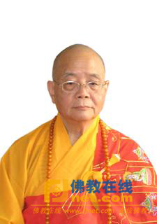 香港佛教僧伽联合会会长绍根长老