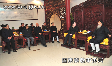 在中国道教协会座谈