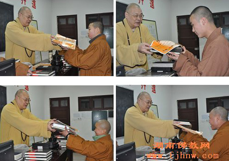 中国佛教协会副会长、湖南佛学院院长圣辉法师为“优秀学僧”颁奖