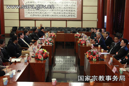 王作安局长、蒋坚永副局长与香港中华佛教文化院访京团会谈