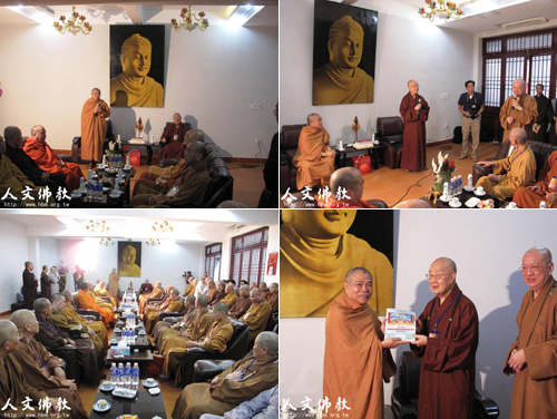 拜访越南中央佛教会