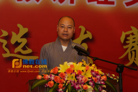 杭州市佛教协会会长光泉法师作动员讲话